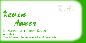 kevin ammer business card